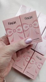 رژلب کره ای سرامیکی